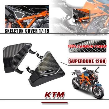 Pre KTM Superduke 1290 2020 2022 100% Suché Uhlíkových Vlákien Kostra Kryt Kapotáže Časti Tela Kit Motocyklové Príslušenstvo
