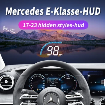 Yitu HUD sa vzťahuje na pôvodné aktualizácia a modifikácia Mercedes Benz E-Class series skryté špeciálne Head-up displej