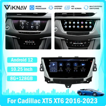 10.25 palcový Qualcomm autorádia pre Cadillac XT5 XT6 2016-2023 Auta GPS Navigácie Android 12 Multimediálny Prehrávač Auto Stereo