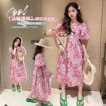 Dievčenské Šaty 2023 Nové Letné Kórejský Štýl, Módne Voľné Letné Nosenie Dievčenské Kvetinový Princezná Sukne