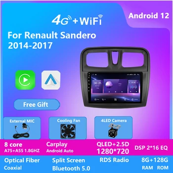 Auto Prehrávač, GPS, Rádio Android Audio Video Systém, WiFi, USB, Bluetooth Multimediálne Pre renault SANDERO 2014-2017