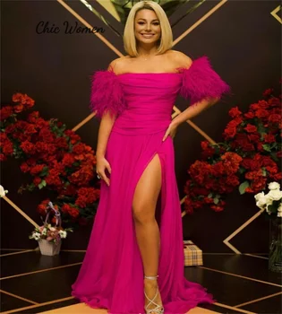 Očarujúce Hot Pink Pierko Prom Šaty Celebrity Formálnej Strany Šaty Ramená Split Loď Krku Elegantné Večerné Šaty Elegantné Ženy