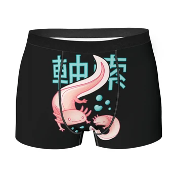Kawaii Axolotls Japonský Estetické HarajukuHarajuku Spodky Homme Nohavičky pánske spodné Prádlo Sexy Šortky Boxer
