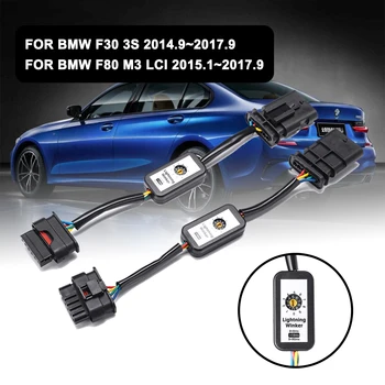 2ks LED zadné svetlo Modul Kábel Dynamické Zapnite Indikátor Signálu Drôt Postroj Vľavo a Vpravo zadné Svetlo Na BMW F30 3 F80 M3 LCI