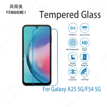 2 ks/Veľa Pre Samsung Galaxy A25 F54 5G FENGHEMEI Tvrdeného Skla Screen Protector