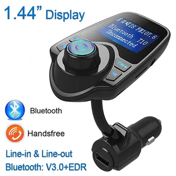 Auto Kit Car MP3 Audio Prehrávač Bluetooth-kompatibilné Bezdrôtové FM Modulátor Vysielač HandsFree USB Auto-Nabíjačku Transmittter