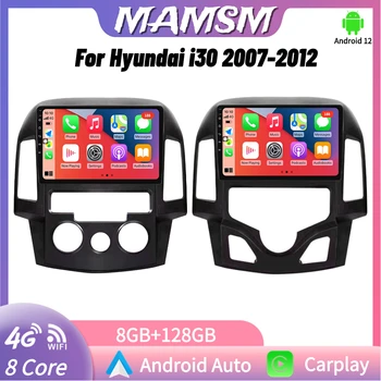 MAMSM Android Auto Rádio CarPlay Multimediálny Prehrávač Pre Hyundai I30 2007-2012 Navigáciu Vedúci Jednotky GPS, Bluetooth, 2 din autoradio