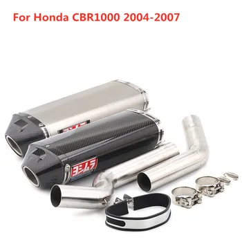 Upgrade 51mm Motocykel Zadné Celý Výfukový Systém Pre Honda CBR1000RR CBR1000 2004-2007 Šál Rúry Polovici Prednej Prepojenie Potrubia