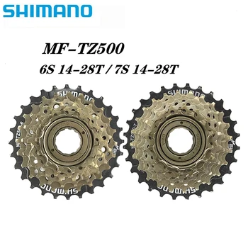 SHIMANO MTB MF-TZ500 MF TZ500 6 Rýchlosť 7 Rýchlosť Kazeta Freewheel 14-28T Pre Cestnú Cyklistiku Bicykel, 6-rýchlosť 7-speed Bike Kazeta