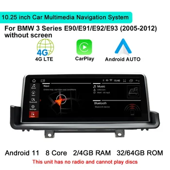 Vhodné Pre BMW Radu 3 E90 E91 E92 E93 10.25 Palcový Android Auta GPS Navigácie All-in-one Stroj Auto Multimediálny Prehrávač