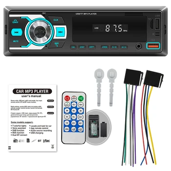 Car Audio Rádio, Bluetooth Stereo MP3 Prehrávač, FM Prijímač 12V Podpora Telefón Rýchle Nabíjanie AUX/USB/SD/TF Karty V Dash RCA Výstup