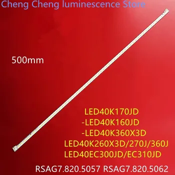 PRE Hisense LED40K170JD LED40K160JD SSY-1125050 RSAG7.820.5057 100%NOVÉ podsvietenie LED pásy 500MM 54LED
