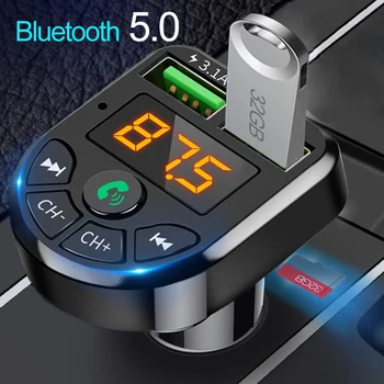 Auto FM Vysielač Bezdrôtového pripojenia Bluetooth, 2 USB 5V/2.1 A 1.0 Nabíjačky MP3 Prehrávač Handsfree Súprava 2,4 GHz-2.48 GHz Auto MP3 Prehrávač