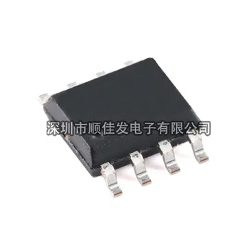 Pôvodné STC8G1K08-36I-SOP8 38I-SOP16 makro crystal microcontroller STC8G1K08A SOP8 čip