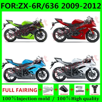 NOVÝ Motocykel, ABS Horské Kit vhodný pre Ninja ZX-6R 2009 2010 2011 2012 ZX6R zx 6r 636 09 10 11 12 skriňa full kapotáže súpravy