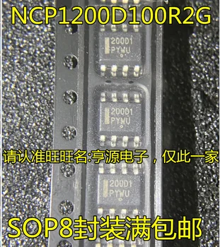 Pôvodné zbrusu nový 200D1 NCP1200D100R2G NCP1200D1 čip, 8-pin SOP8 výkon čipu IC