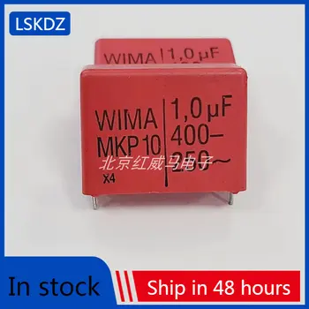5-10PCS WIMA 1uF 400V MKP10 1u0 Weima tenký film kondenzátor 105 p27.5 MKP1G041006D00