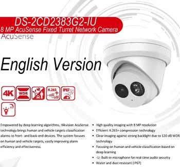 DS-2CD2383G2-IE Zámorských anglickú Verziu 8 MP AcuSense Pevné Veži Sieťová Kamera Podpora Audio PoE IČ ONVIF, IP67, Rozšíriteľné