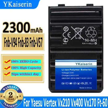 2300mAh YKaiserin Náhradné Batérie Fnb-V94 Fnb-83 Fnb-V57 Pre Yaesu Vertex Vx210 Vx400 Vx170 Ft-60 Bateria