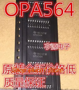 Pôvodné zásob OPA564AID OPA564AIDWP OPA564 OPA564AIDWPR