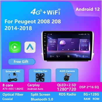 Android Auto Multimediálny Prehrávač Pre PEUGEOT (2008 208)2014-2018 s WIFI, GPS, Audio, Video 4g DSP BT