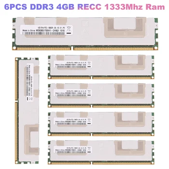 6PCS DDR3 4GB RECC 1333Mhz Ram Pamäte PC3-10600 2RX4 1,5 V REG ECC Pamäte RAM Pre X79 X58 Doska