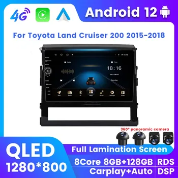 MLOVELIN Android 12 QLED Auto Stereo Radio Na Toyota Land Cruiser 200 2015 2016 2017 2018 Bezdrôtový Carplay GPS Navigácie DSP BT