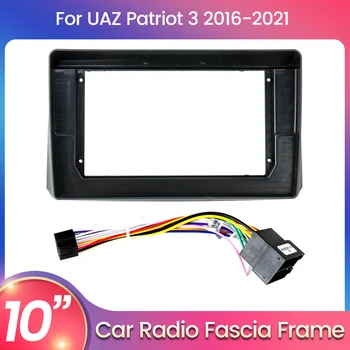 TomoStrong 2Din Auto Panel Rám vhodný na UAZ Patriot 3 2016-2021 Auto DVD GPS Prístrojovej dosky Auta montážneho Rámu Orezania Rám Fascias