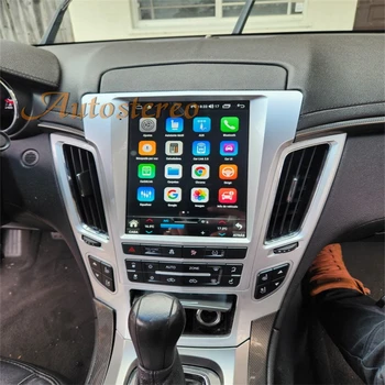 Carplay Android 12 Tesla Obrazovke Auta GPS Navigácie Pre Cadillac CTS 2007-2012 Vedúci Jednotky Multimediálny Prehrávač Rádio magnetofón 5G