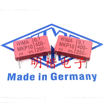 Doprava zadarmo 5 ks/10pcs WIMA Nemecko kondenzátor MKP10 400V 0.1 UF 104 400V 100nf P=22.5 mm