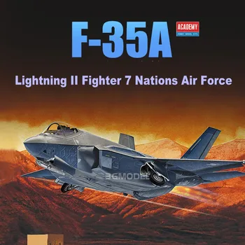 AKADÉMIA 12561 Mierke 1/72 Auta F-35A Lightning II Fighter 7 Národov Air Force Montáž Model Budovy Súpravy Pre Dospelých Hobby KUTILOV