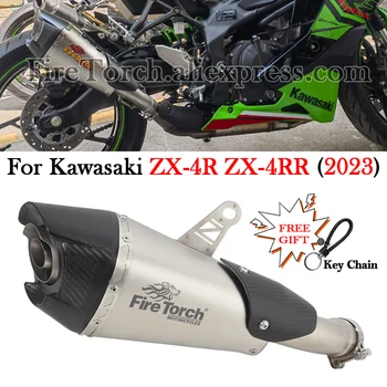 Pre KAWASAKI Ninja ZX4R ZX4RR ZX-4R ZX-4RR ZX RR 2023 Motocykel Výfukových Šál Uniknúť Moto S DB Vrah Polovici Stredného Prepojenie Potrubia