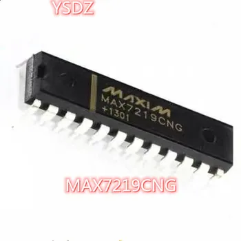 10PCS MAX7219CNG MAX7219 DIP-24