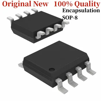 Nový, originálny TDA4863-2G package SOP8 čip integrovaný obvod IC