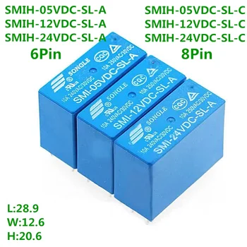 50PCS nové Relé SMIH-05VDC-SL-C SMIH-12v dc-SL-C SMIH-24VDC-SL-C Relé 05 12 24 V 250Vac 16A 8PIN SMIH-05V 12V 24VDC-SL-A 6Pin