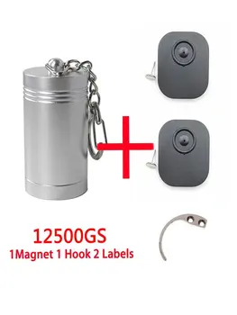 12500gs Detacher Prenosné Značky Odstraňovač Magnet+1 Bezpečnostné Značky Odstránenie Hák+1 Snímač Tag Magnetický Separátor Oblečenie