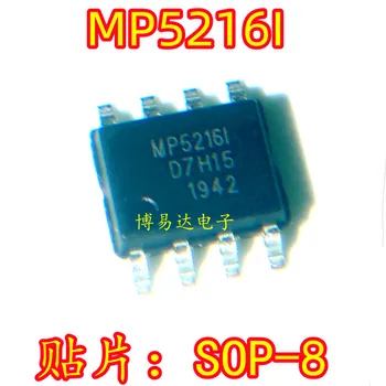 20PCS/VEĽA MP5216I SOP8 IC