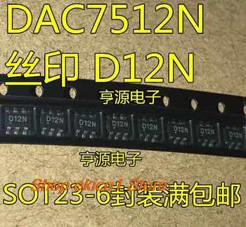 Pôvodné zásob DAC7512N D12N SOT23-6
