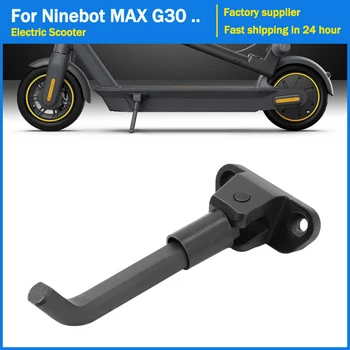 Elektrický Skúter oporu Rám Pre Segway Ninebot MAX G30 G30D Parkovanie Stojan Stojan Náhradné Príslušenstvo