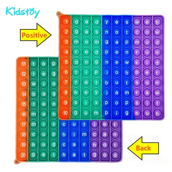 Kidstoy 60 CVC SLOVÁ Push 100 Bubliny, Fidget Hračky Montessori Deti 20CM Dvojité Bočné Tabuľky Vzdelávania učebná pomôcka Darček