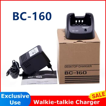 walkie talkie BC-160 Rýchlu Nabíjačku pre Rozhlasový prijímac ICOM IC-F4029SDR A14 A15 F14 F16 F26 F3026 F4026 F33GS F44 F3021 F4021 F3161 F3163