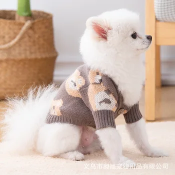 Medveď Sveter Psie Oblečenie Hrubšia Srsť Pletenie Pet Teplé Oblečenie Móda Pet Kostým Pudel Jeseň Chihuahua Yorkies Oblečenie
