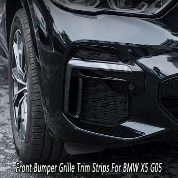 Pre BMW X5 G05 2018-2023 M Výkon Nálepky Auto Predný Nárazník spodnej časti predného nárazníka Výbava Pásy Hmlové Svetlo Kryt ABS Auto Príslušenstvo
