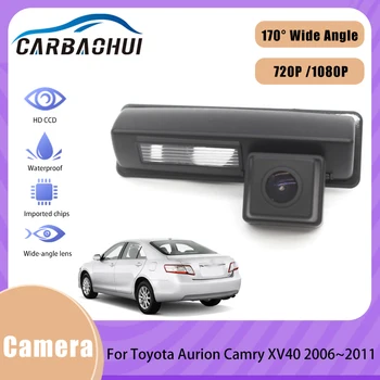 Parkovacia Kamera Cúvaní Kamera Auto Späť do Parkovacia Kamera HD CCD, Nočné Videnie Pre Toyota Aurion Camry XV40 2006~2011