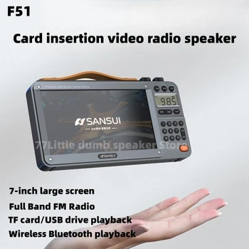 F51 Prenosné staromódny Nabíjateľná Rádio Polovodičových Video Prehrávač Vonku Multifunkčné Bezdrôtové Bluetooth Reproduktory